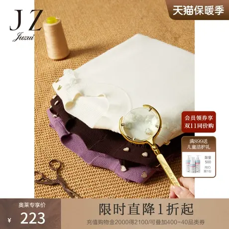 JZ玖姿慵懒风高级感爱心毛衣女2022秋季新款绵羊毛通勤针织打底衫商品大图