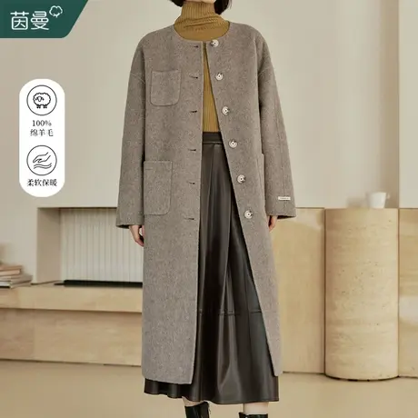 【100%绵羊毛】茵曼双面毛呢圆领大衣女2023冬新款气质中长款外套图片