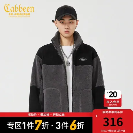 卡宾男装字母刺绣仿羊羔绒夹克外套宽松秋冬款男女同款W图片