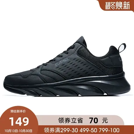骆驼运动鞋男春秋新款缓震跑鞋革面百搭运动休闲鞋轻便透气跑步鞋商品大图