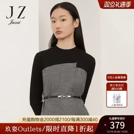 JUZUI玖姿奥莱冬季新款银灰色拼接假两件腰带搭配时尚气质女上衣商品大图