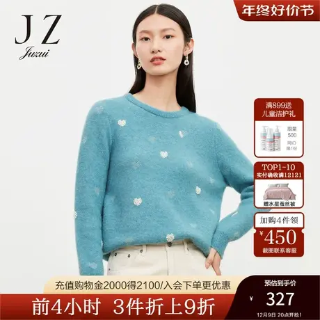 【断码秒】玖姿奥莱冬季新款圆领甜美浪漫爱心提花钉珠休闲女毛衣商品大图