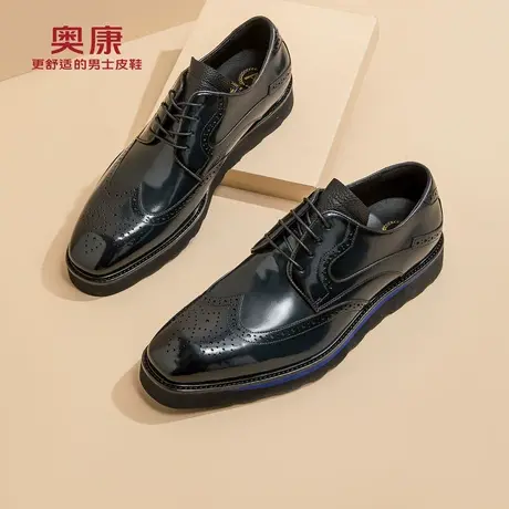 奥康男鞋秋秋新款流行低帮休闲皮鞋男士气质帅气潮流真皮系带鞋商品大图