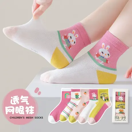 儿童袜子女童夏季薄款袜子女孩长筒袜夏款中筒袜小孩春秋款花边袜图片