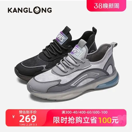 【门店发货】康龙男鞋春季新款流行时尚休闲鞋男透气舒适鞋商品大图