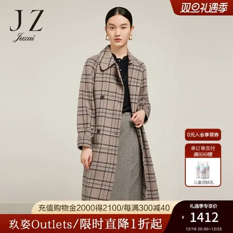 JZ玖姿官方奥莱小香风设计感羊毛大衣女装冬新款优雅保暖外套图片