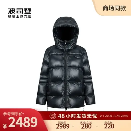 波司登2023新款冬季中长款加厚保暖宽松廓形时尚品质泡芙羽绒服女商品大图