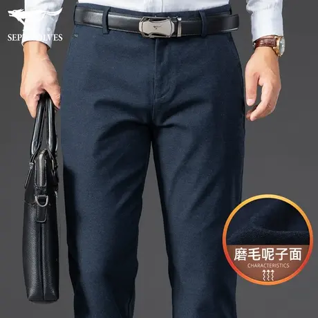 七匹狼加厚商务呢子磨毛棉料休闲裤男式2023冬季保暖直筒长裤子厚图片