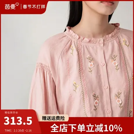 茵曼法式设计感亚麻衬衫女2024春季新款圆领刺绣长袖上衣别致衬衣图片
