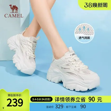 骆驼女鞋2023年秋季新品轻盈老爹鞋女软弹增高百搭休闲运动鞋商品大图