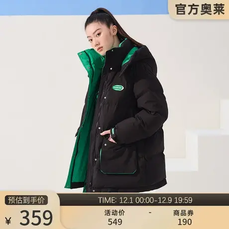 坦博尔奥莱冬季潮流撞色拼接工装羽绒服女大口袋休闲保暖外套厚图片