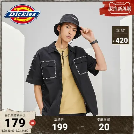 Dickies商场同款短袖衬衫 男春夏简约潮工装灵感上衣短袖衬衫图片