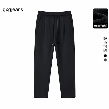gxg.jeans男装 加绒简约休闲宽松直筒卫裤休闲裤长裤 24冬季新款图片
