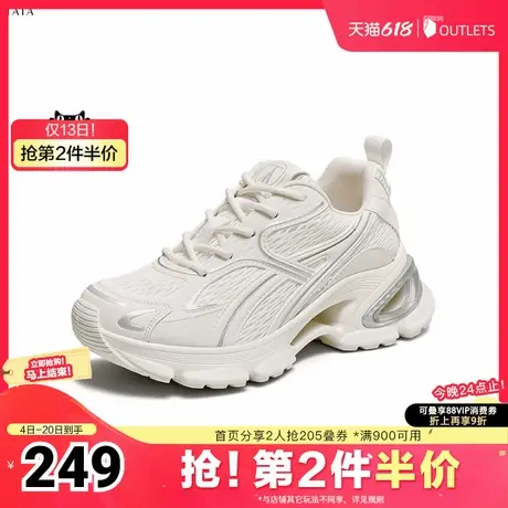 TATA/他她2025夏商场同款时尚休闲百搭女老爹鞋新款CR401AM5奥莱商品大图