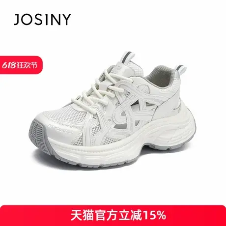 卓诗尼2025年夏季新款老爹鞋女款女鞋子休闲简约老爹鞋商品大图