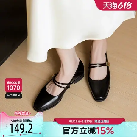 戈美其小香风玛丽珍鞋女2025新款春季配裙子法式气质优雅浅口单鞋商品大图