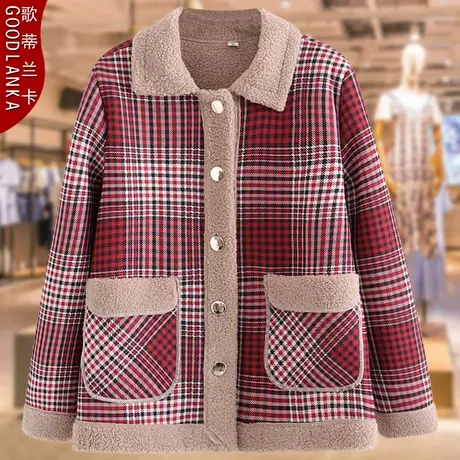 中年妈妈冬装加绒棉服女大码宽松洋气翻领加厚女士羊羔绒大衣外套商品大图