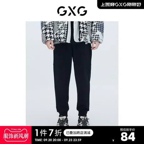 GXG奥莱 【生活系列】冬季新品商场同款千鸟格系列黑色休闲裤商品大图