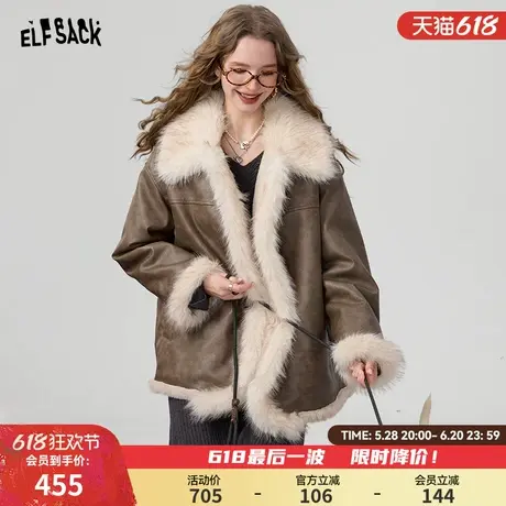 妖精的口袋咖色毛绒绒pu皮衣外套女2024年冬季新款高级感韩版棉服商品大图
