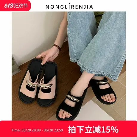 弄里人佳大码女鞋41-43码凉鞋25夏新款休闲一字凉拖鞋40 42宽胖脚图片