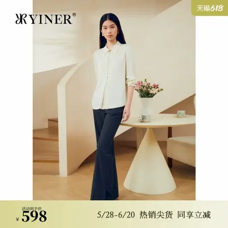 【真丝系列】YINER音儿春季法式优雅桑蚕丝衬衫上衣图片