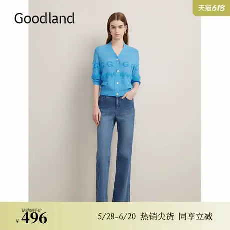 Goodland美地秋季V领水蓝色毛针织开衫落肩上衣图片