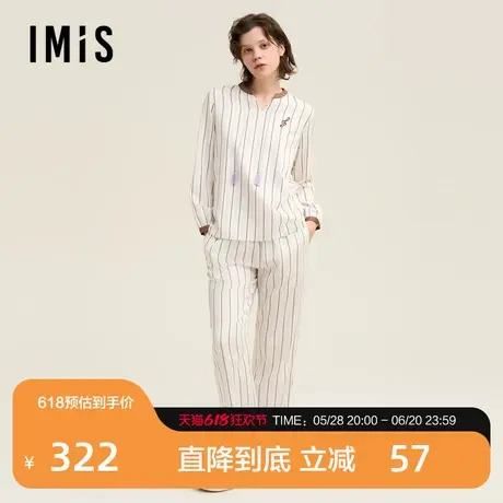 爱美丽海上钢琴师棉缎纹立领套头长袖上衣长裤套装IM46BUE1商品大图