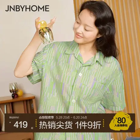 JNBYHOME江南布衣棉麻家居服透气轻薄柔软错落条纹春夏睡衣男女商品大图