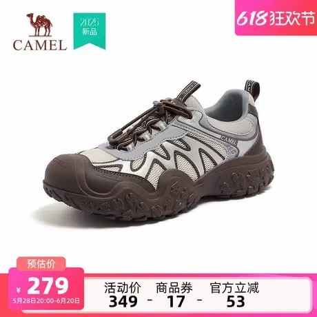 骆驼女鞋2025夏季新款百搭厚底丑萌鞋户外运动登山鞋时尚休闲鞋女商品大图