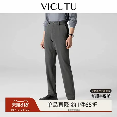 【轻云裤】VICUTU威可多男士休闲裤新款舒适磨毛保暖百搭简约长裤图片