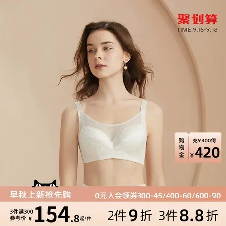 【洞洞杯】古今软钢圈高弹抹胸式防走光小清新透气吸汗胸罩0P7006图片