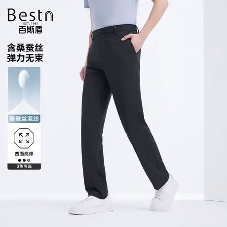 【好物体验专享】百斯盾男士休闲裤2025春季新款高级感直筒男长裤商品大图