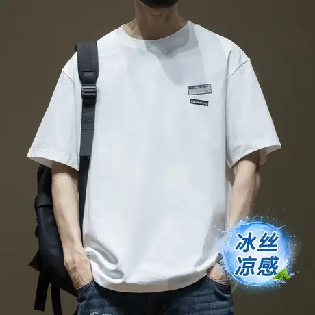 索罗娜冰丝凉感印花短袖T恤男2025夏季新款宽松大码圆领半袖体恤商品大图