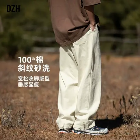 青少年米白色裤子男春季纯棉直筒2025新款休闲长裤百搭工装裤潮牌商品大图