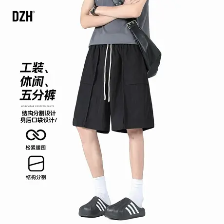 青少年黑色工装短裤男夏季美式五分裤宽松裤子2025新款休闲裤男裤商品大图