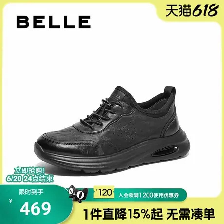 百丽男鞋厚底休闲健步鞋2025春季新款商务软底跑步运动鞋D2X18AM5商品大图