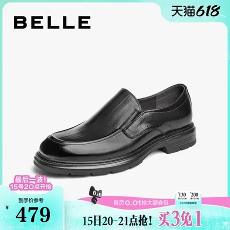 百丽男鞋套脚商务鞋新郎夏新商场同款牛皮革正装皮鞋8KJ02CM4商品大图