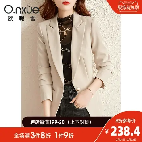欧昵雪2023秋装新款时尚通勤OL职业气质小西服修身长袖西装外套女商品大图