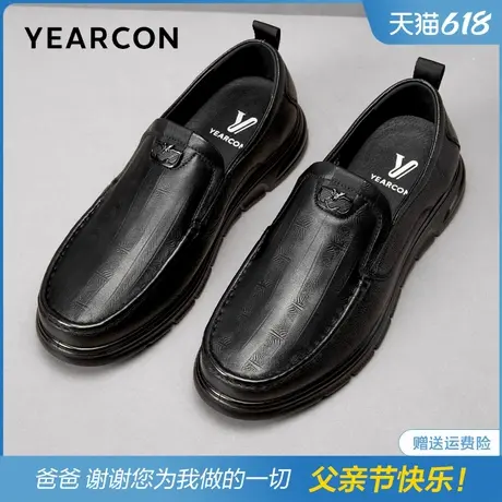 意尔康男士皮鞋羊皮2025新款春秋舒适厚底软底休闲爸爸皮鞋男鞋款图片