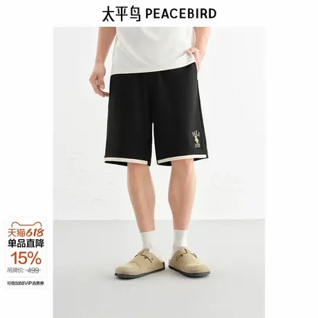 【Steiff泰迪熊联名】太平鸟男装刺绣休闲裤夏撞色短裤B1GNF2342&图片