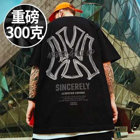 2025新款美式复古300斤大码男装T恤胖子短袖加肥加大码重磅半袖夏商品大图