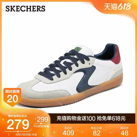 Skechers斯凯奇男鞋2025夏季新款休闲板鞋复古德训鞋时尚阿甘鞋商品大图