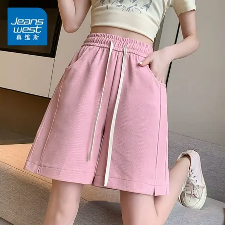 KZ真维斯脏粉色运动休闲五分短裤子女士夏季薄款中裤2024新款爆款商品大图