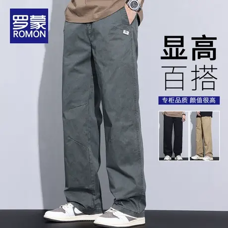 罗蒙男士休闲裤2025春季新款宽松垂坠感阔腿裤子春秋纯棉运动长裤商品大图