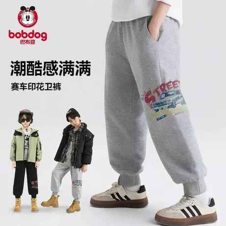 巴布豆儿童赛车卫裤男女童运动裤2024秋冬新款男孩中大童长裤AW图片