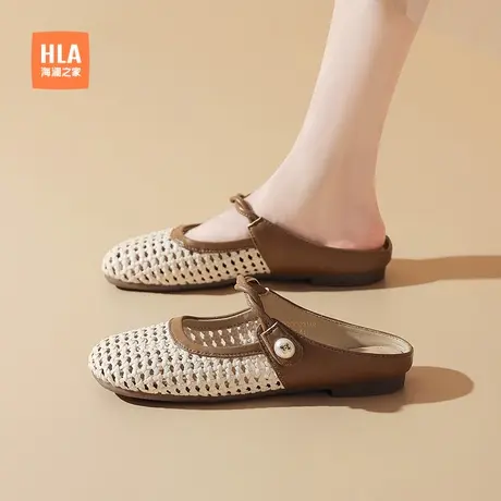 HLA/海澜之家2025新款夏季女鞋镂空包头半拖鞋女外穿休闲凉拖鞋女商品大图