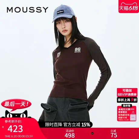 MOUSSY 2025夏季新品泽西风城市运动风针织小上衣女010ISL90-1301商品大图