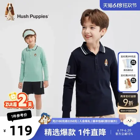 暇步士童装男童POLO衫25春季新款儿童翻领上衣大童宝宝时尚T恤商品大图