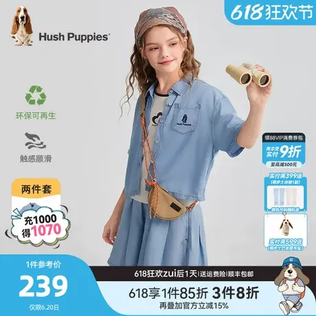 暇步士童装女童套装25夏装新品中大童复古短袖衬衫宝宝儿童牛仔裤商品大图