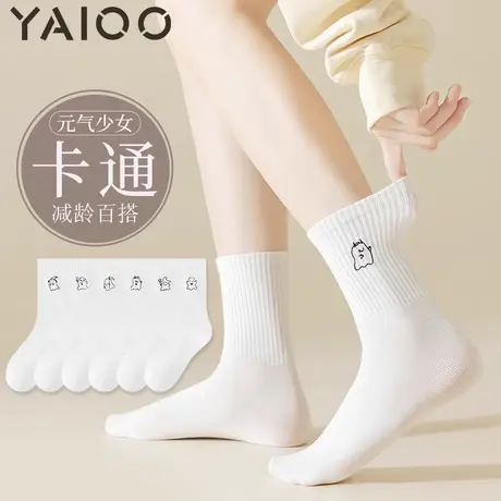 雅鹿袜子女夏薄款中筒袜棉防臭吸汗透气运动袜长筒袜2025新款商品大图